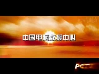 用Windows 2000建立流媒体服务器