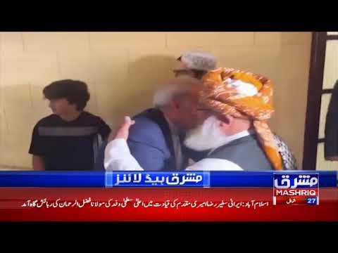 MASHRIQ NEWS LIVE | Latest News, Headlines, & Breaking News |
