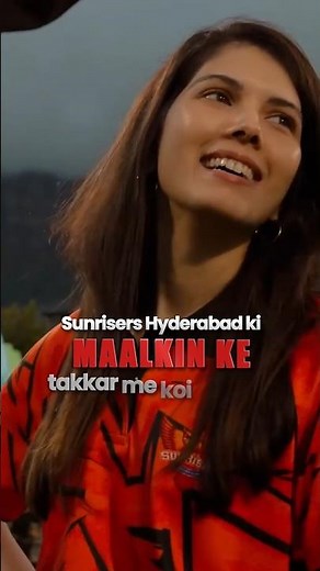 Sunrisers Hyderabad's powerful owner.#sunrisershyderabad #kavyamaran #ipl2026