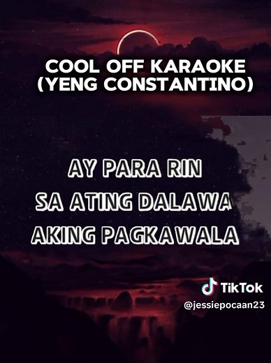 Cool Off Karaoke Duet Songs with Lyrics