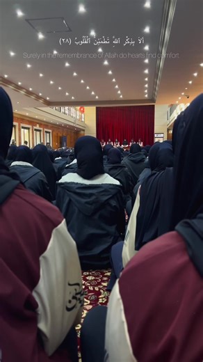 Zikr Gatherings at Qurtuba Islamic Academy