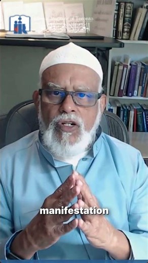 How Tawhid (Divine Oneness) Unifies All Knowledge