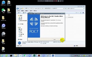 AU安装RX7插件的方法