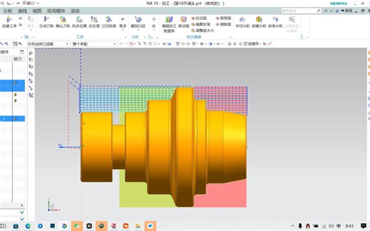 ug数控车电脑编程调头技巧