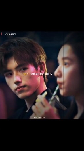 Yahan pe bhi tu hooron se zyada haseen | O meri laila | Laila Majnu | Arijit Aslam | Lyricsgirl