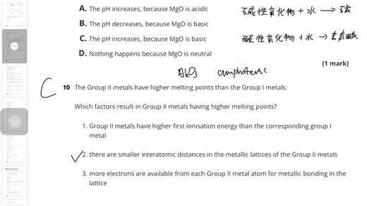 IB Chemistry 习题2