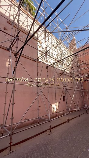 152K views · 2.5K reactions | שבוע טוב ובשורות טובות ✨ חבריי...