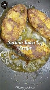 King Fish Fry | सुरमई फ्राय | Surmai Tawa Fry | Quick and Wasy Delicious Recipe