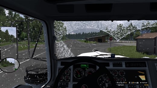 ATS, Kenworth W900, Paccar Technical Center