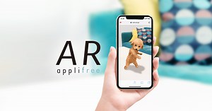 アプリフリーAR®︎でARをもっと気軽に。 | VONS Pictures