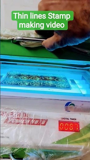 Rubber Stamp A4 size thin lines how to make #howto #stampfactory