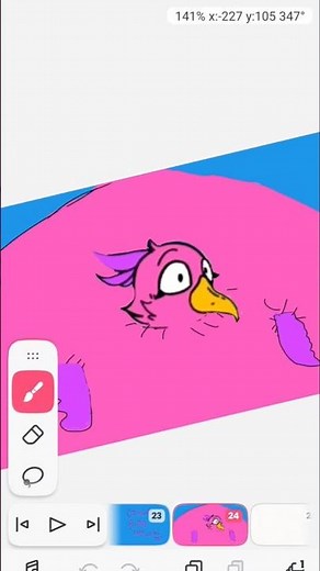 opila bird inflation