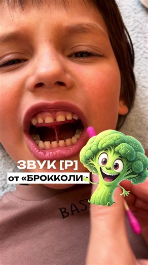 Videos de Logoportal (@logoportal) con “Welcome To The Store (STEM pad) - Homegrown / BMGPM”