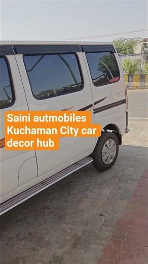 Eeco Chrome kit install