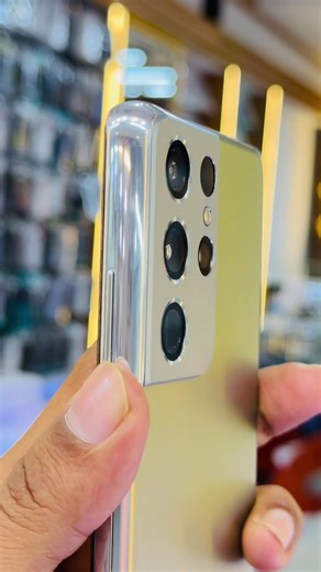 Samsung Galaxy S21 Ultra: Features and Performance