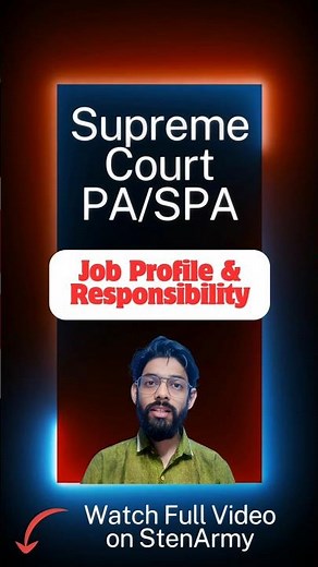 Supreme Court SPA & PA Job Profile & Responsibility #supremecourtpaspa #supremecourtdictation