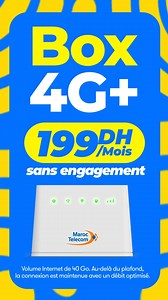 49K views · 229 reactions | صيفنا يحلى مع +Box 4G  | Maroc Telecom | Facebook