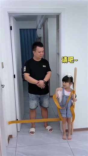 這也太現實了😂