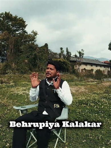 The Art of Behrupiya 🎭