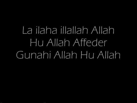 Hasbi Rabbi Lyrics Sami Yusuf