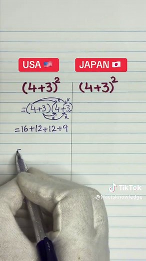 Why Math Changed in the USA: Common Core Explained