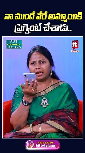 HIT TV News on Reels