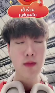 สัมผัสฮ่องกงกับดรีมที่ชอบช็อคโกแลต