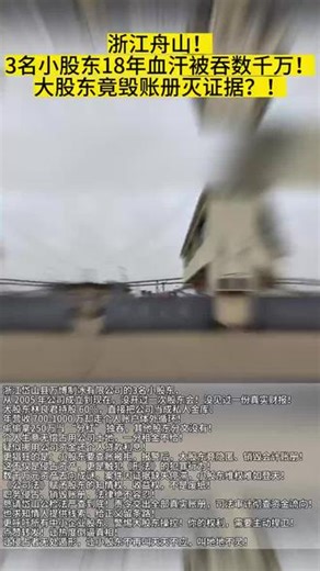 q w er在抖音记录美好生活20260203
