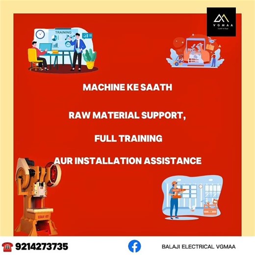 electrical Modular Box#construction #electricalboxes #home #electricalcomponents #electricalmodular