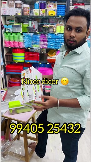 Nicer dicer ₹399/- $ @c_o_r_n_e_r__f_a_n_c_y Single piece courier 🚚 @c_o_r_n_e_r__f_a_n_c_y 📲9940525432 for orderWhatsApp grp link ~ https://chat.whatsapp.com/Lb4Q5hjHrCgArF3jgVQXcqTelegram 👉🏽 https://t.me/ Axy34_gdGwwxNGVlInsta id ~ https://instagram.com/c_o_r_n_e_r__f_a_n_c_y?igshid=MzRlODBiNWFlZA==YouTube 👉🏽 https://youtube.com/@cornerfancy4831#trending #trendinggadgets #tamilgadgets #kitchen #wholesale #white #cleaningbrushes #gadgets #amazingkitchengadgets amazon kitchen gadgets, #kit