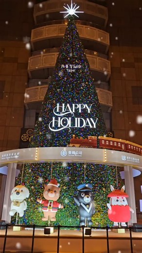 Twinkling festive lights are on and Taipei is ready to celebrate this holiday season ✨🎄🎅🏻 If you’re dreaming of a year-end holiday filled with cosy vibes, incredible food, culture and Christmas magic - book your flight and wrap up your year in Taiwan! ✈️ 🇹🇼 🧡 #taiwan #taipei #christmas #holiday 🎥 @bb211019 | Taiwan Tourism SG