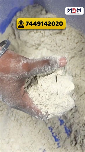 அரைக்கும் சிரமத்தை முடிவுக்கு கொண்டு வரும் Nice10 Pulverizer மிஷின் #shorts #reels #pulverizer