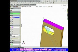SolidWorks 2015中文版机械设计从入门到精通 视频教程+源码【4.47G】