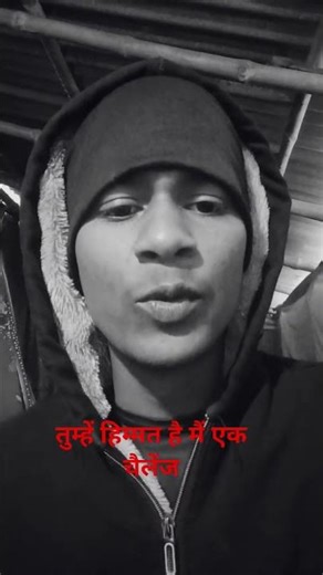 One Day Challenge 🔥 | Only 1% People Can Do This! #motivation #workout