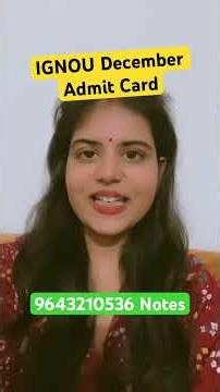 IGNOU December Exam Admit Card 2025 #ignouadmitcard2025#ignoumegnotes