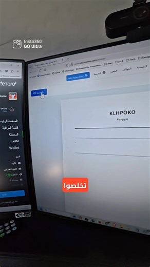 موقع مجاني لإنشاء سيرة ذاتية متوافقة مع معايير نظام ATS Atscvonline.com #cv #ats | Wajih Alkhiami وجيه الخيمي
