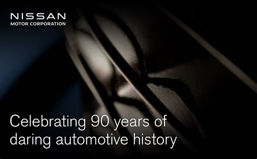 Nissan wraps up 90th anniversary celebrations with online ‘taste’ drive
