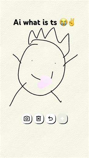 Ai what is ts 😭✌️ #funny #ai #memes #wth #wtf