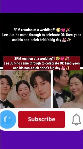 2PM Emotional Reunion at Ok Taec-yeon’s Wedding! Lee Junho & Members Surprise Fans 💍