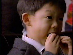 1994 Oreo Cookies "Unlock the magic" TV Commercial