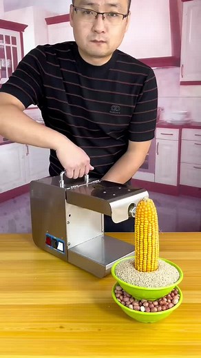 Home Use Oil Press Machine | Commercial Oil Extractor | Dong Li