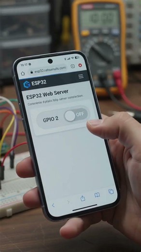 ESP32 Web Server | Qovixa