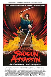 Shogun Assassin Summary, Trailer, Cast, Where to Watch and More