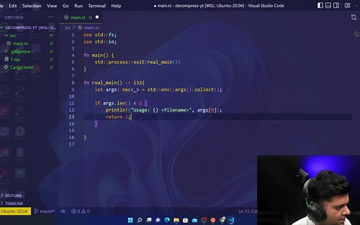 Rust Project - 解压文件