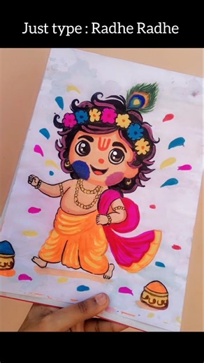 Just type : Radhe Radhe ❤️🦚#shorts #ytshorts #radhakrishna #youtubeshorts
