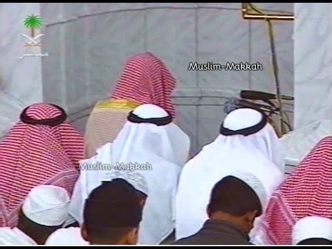 4- Madinah Maghrib Adhan & Salat | Sheikh Salah Al Budair & Sheikh Hussein Afeefi (1420 / 1999)