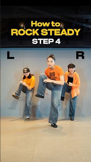 ロックダンスのステップ講座！！ #lockdance #locking