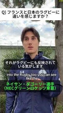Only 5 days left until the start of League One🔥UTB's Nathan Dagouley is currently training at GR ...