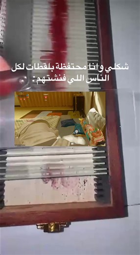 ‏الارشيف مليان #blackops6 #callofduty #fypシ #fyp