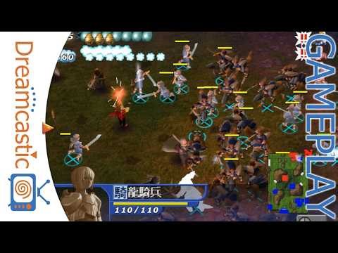 Game Night Highlights: Hundred Swords | 3/4/2026 | Dreamcast Online Multiplayer